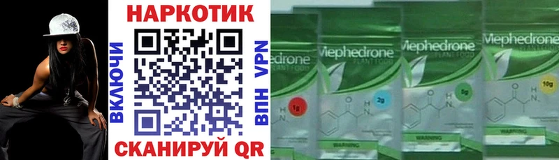 Виды наркоты Фатеж Псилоцибиновые грибы  МАРИХУАНА  АМФЕТАМИН  Гашиш  Меф  Кокаин 
