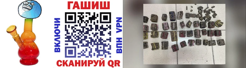 ГАШ Premium  Фатеж 
