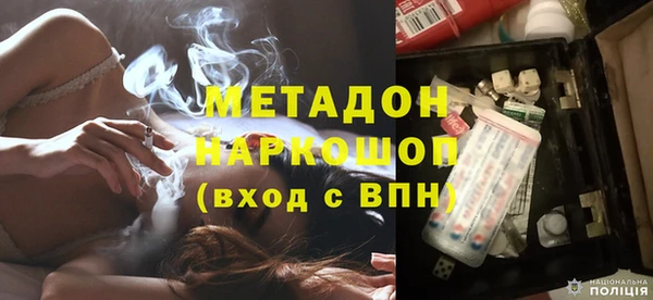 спиды Баксан