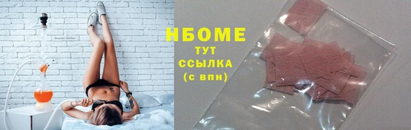 спиды Баксан