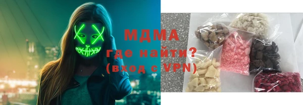 соль ск Балабаново