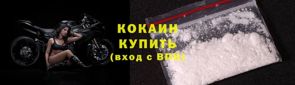 спиды Баксан