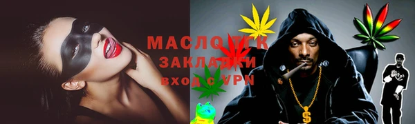 спиды Баксан