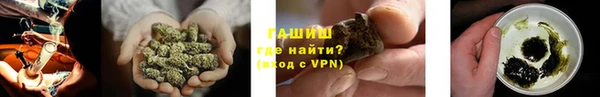 спиды Баксан