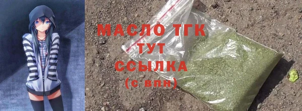 спиды Баксан