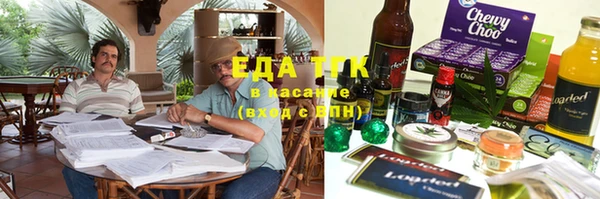 спиды Баксан