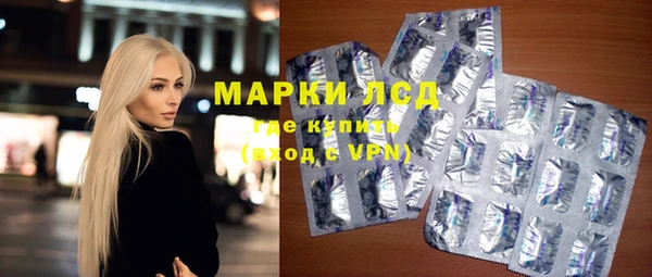соль ск Балабаново