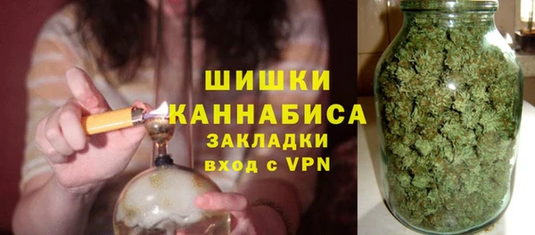 соль ск Балабаново