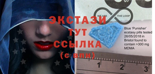 спиды Баксан
