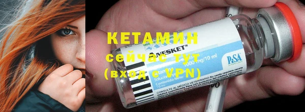 спиды Баксан