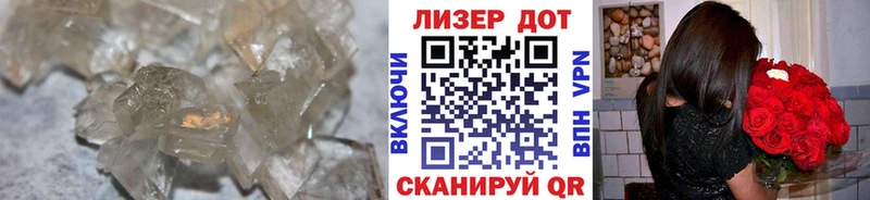кракен онион  цена наркотик  Фатеж  ЛСД экстази ecstasy 