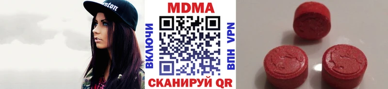 OMG   Фатеж  MDMA crystal 